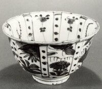 1900_1930\1929.0193zw.jpg; 1929.0193; ;